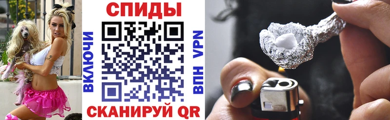 omg онион  Шацк  АМФ 97%  наркошоп 