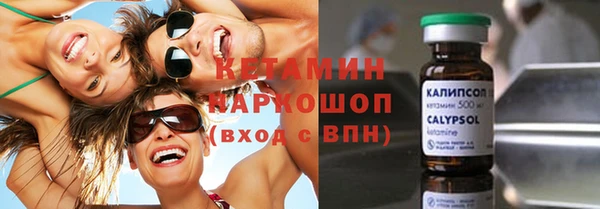 эйфоретик Майский