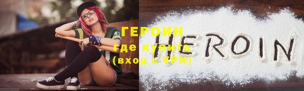 эйфоретик Майский