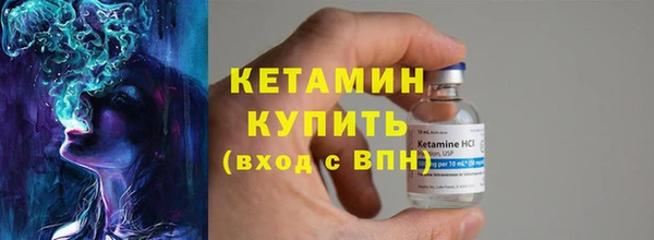 эйфоретик Майский