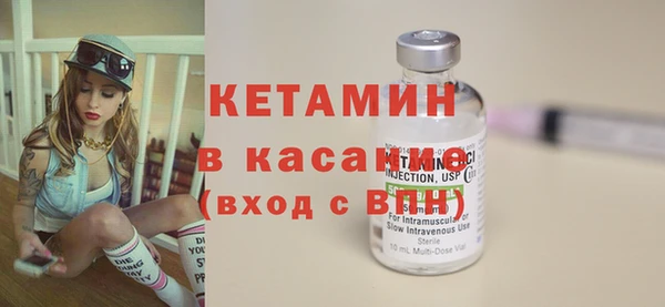 не бодяженный Одинцово