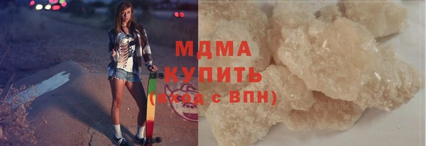 эйфоретик Майский