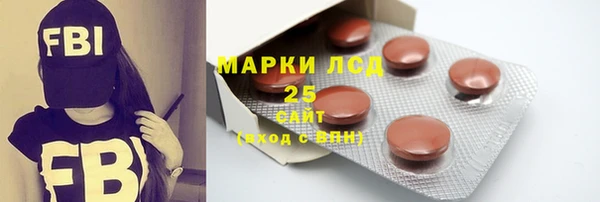 COCAINE Липки