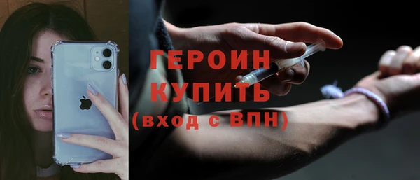 эйфоретик Майский
