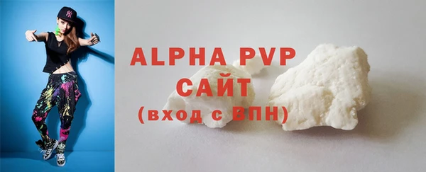 a pvp Магадан