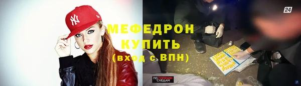a pvp Магадан