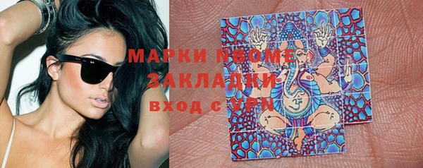 a pvp Магадан