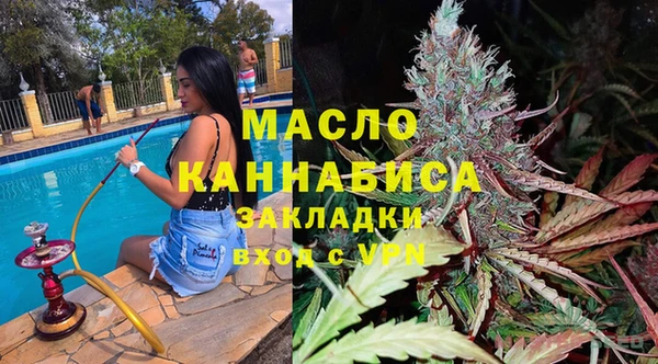 скорость mdpv Лиски