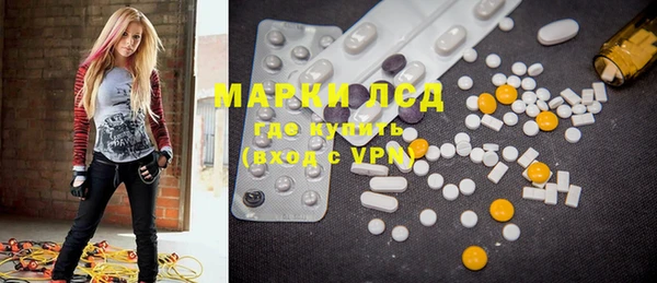 эйфоретик Майский