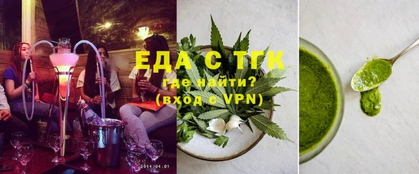 эйфоретик Майский