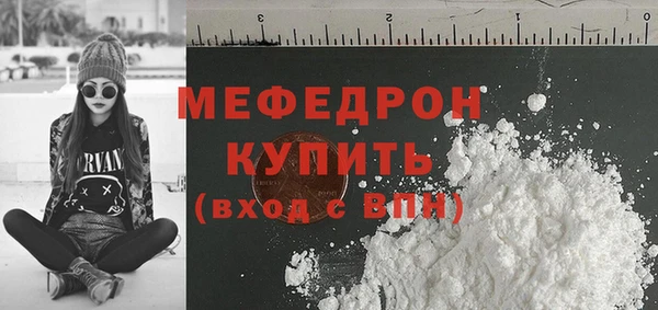 a pvp Магадан