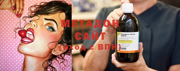эйфоретик Майский